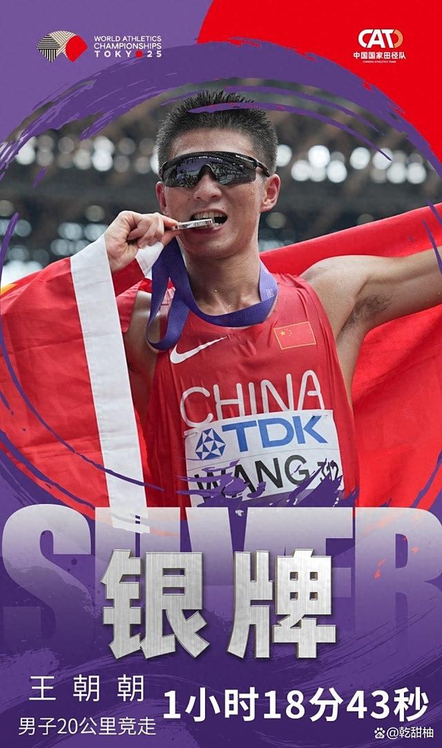 精彩瞬间！金牌花落谁家引无数期待的简单介绍