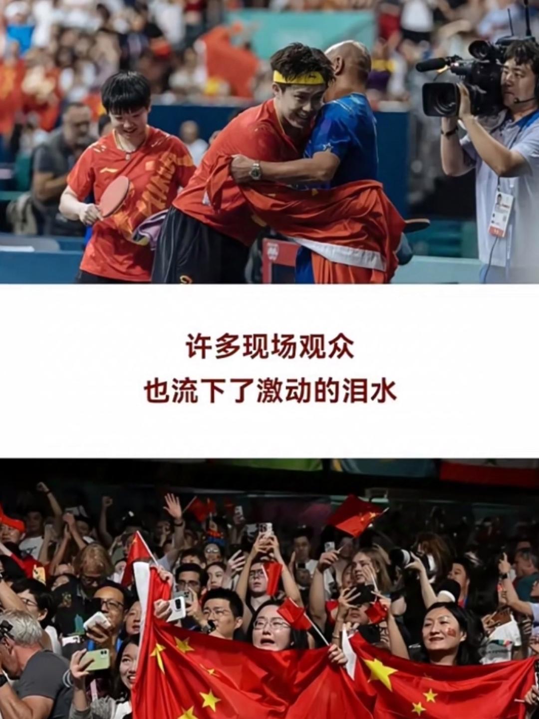 包含激动人心!选手冲刺争夺冠军头衔的词条 包含激动人心!选手冲刺争夺冠军头衔的词条