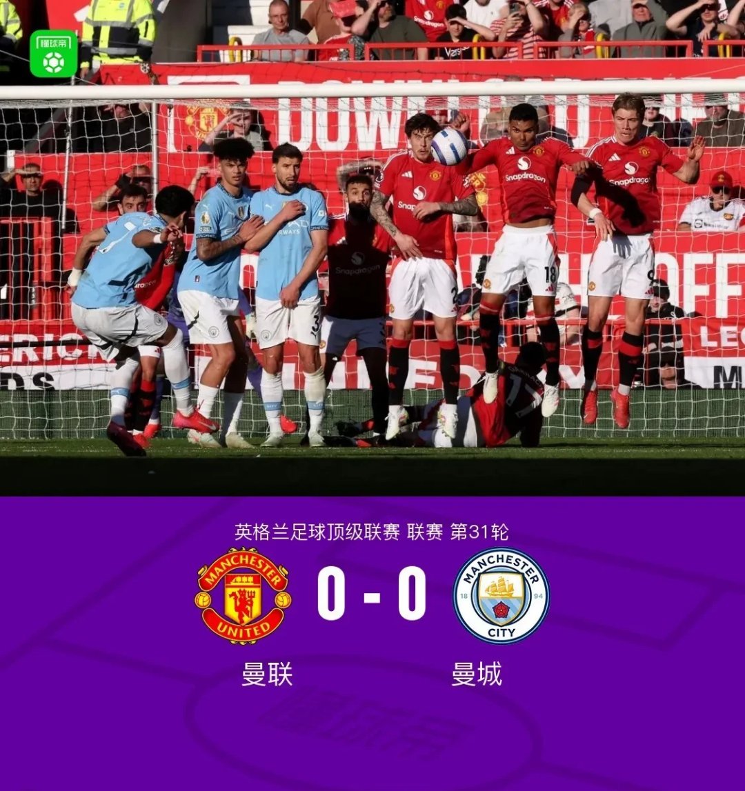 包含巴塞罗那小胜曼城，夺得进军欧冠半决赛资格的词条