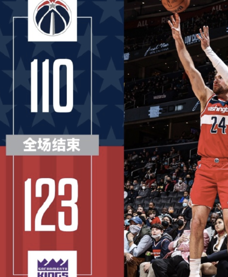 关于尼斯客场大胜,晋级形势乐观的信息 关于尼斯客场大胜,晋级形势乐观的信息