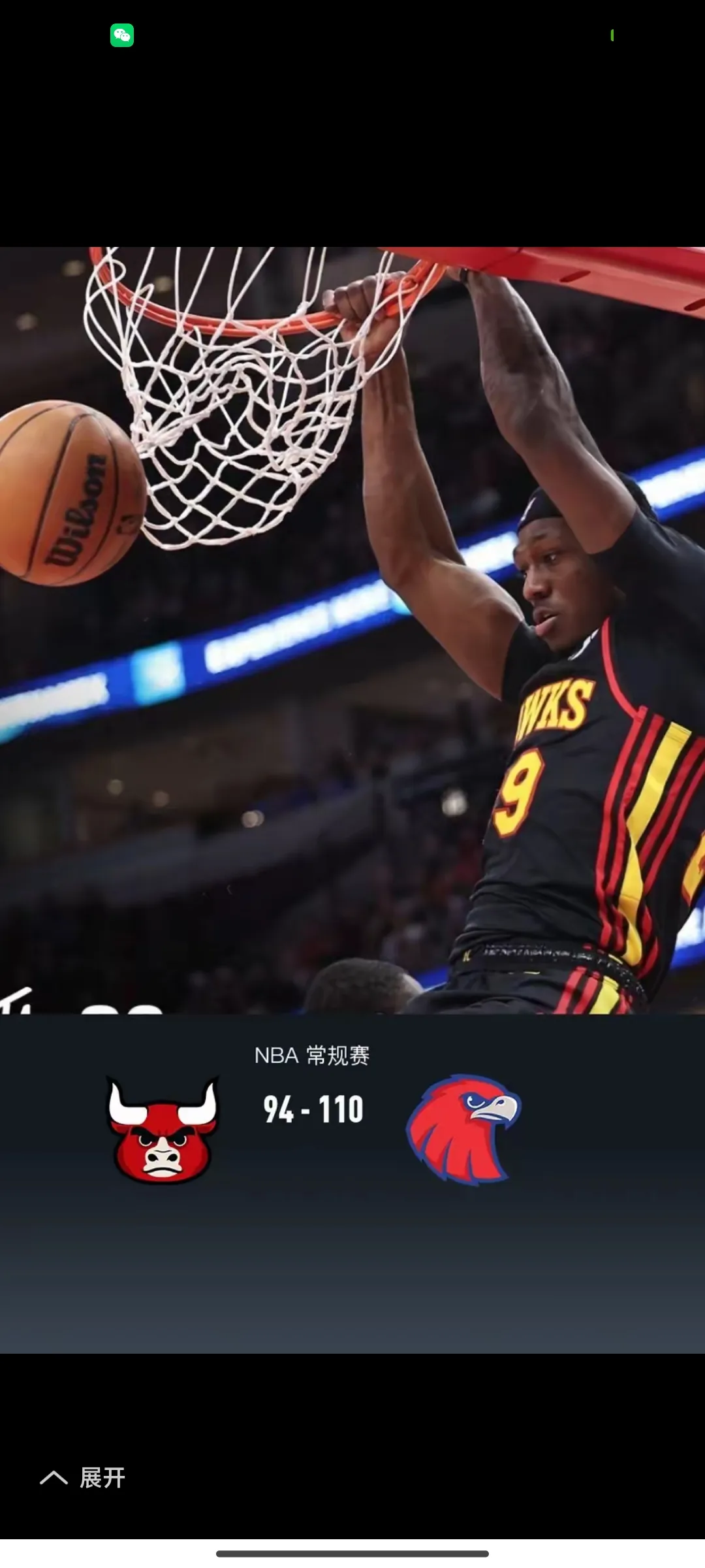 公牛力克山西队，易建联扛起全队的简单介绍