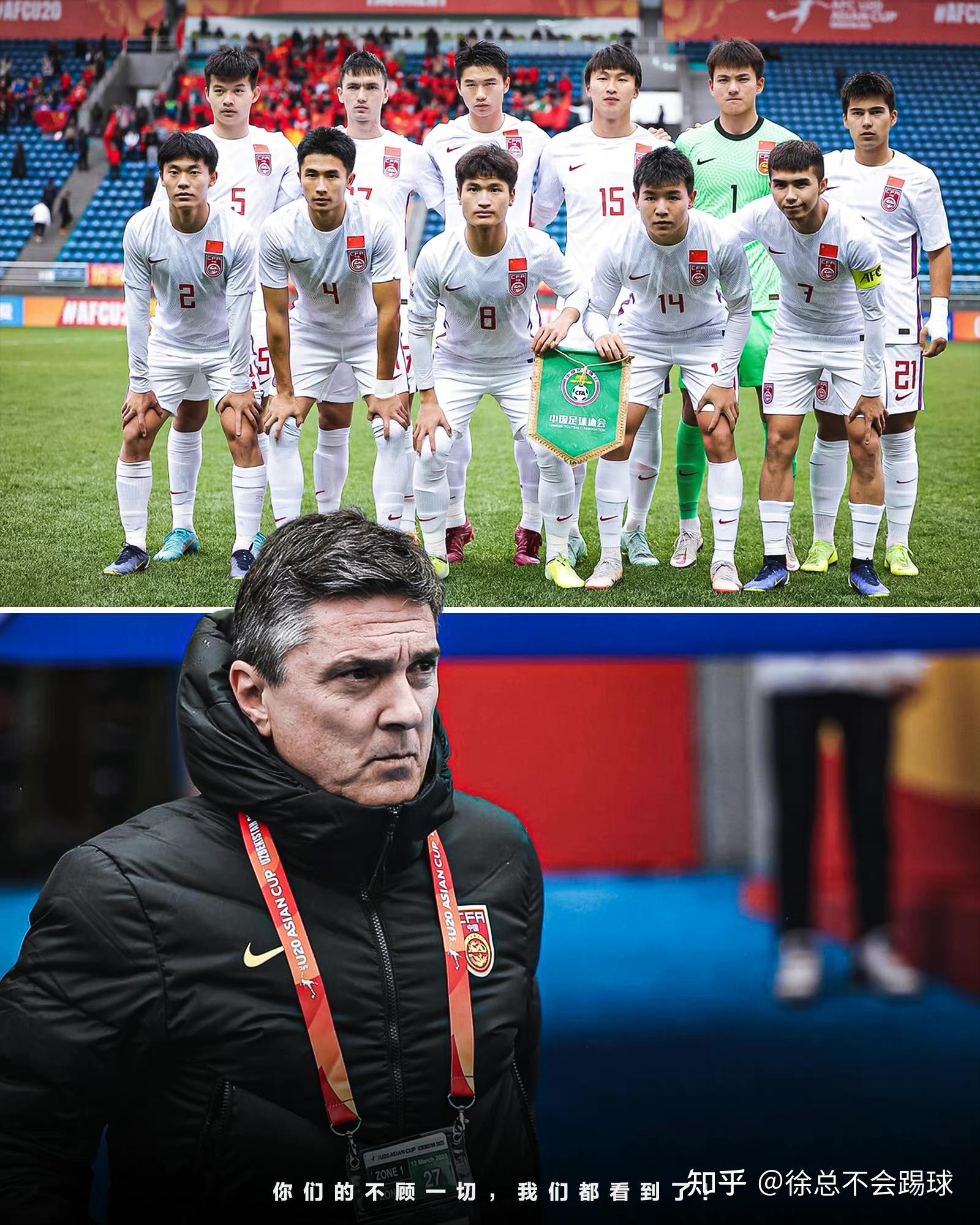 包含韩国队鏖战中国队，奥恰洛夫刷新纪录的词条